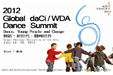 Dance, young people and change